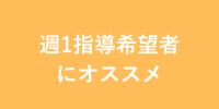 plan1